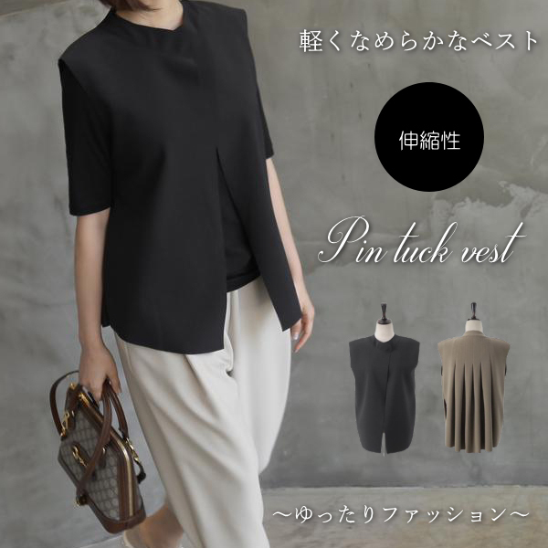 Tシャツ レディース 40代 50代 60代 ファッション おしゃれ 女性 上品 メッシュ クール冷感地 Vネック 半袖 無地 春夏物 高品質 ミセス Imq1wvygdo トップス Www Robotnature Com