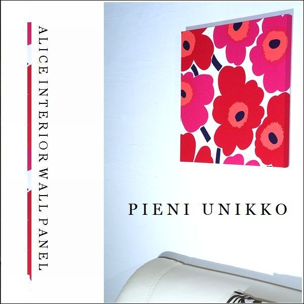 marimekko（マリメッコ） ファブリックパネル 北欧 40×40 赤 レッド 花
