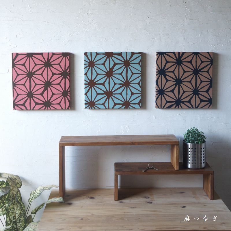 【高級和紙】 ファブリックボード 3枚組 テクスチャー　アートパネル モダン 和紙×漆喰 アートパネル 3枚組 ファブリックボード 和モダン