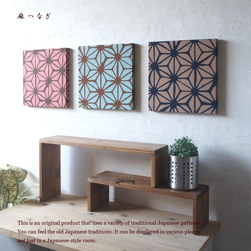 ファブリックパネル 和 アートパネル モダン インテリア 玄関 和室 3色