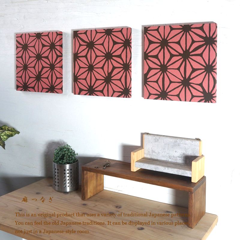 ファブリックパネル 3枚セット 和 アートパネル モダン 和室 うすべに