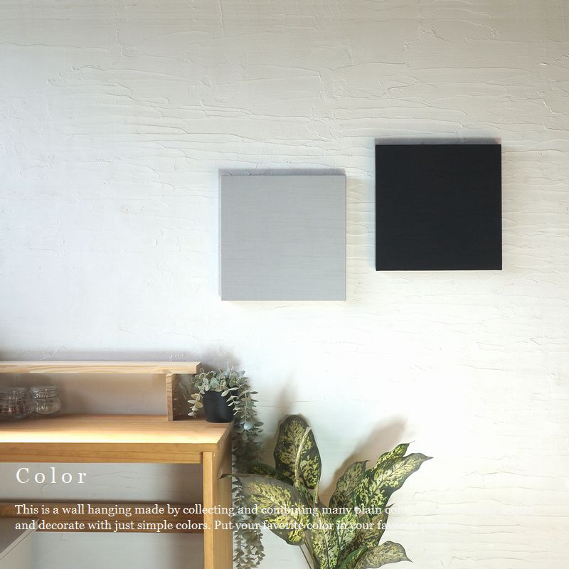 新品未開封　ファブリックアート モノトーン インテリア 70cm×90cm 楽天市場】ファブリックパネル プレミアムセット 送料無料