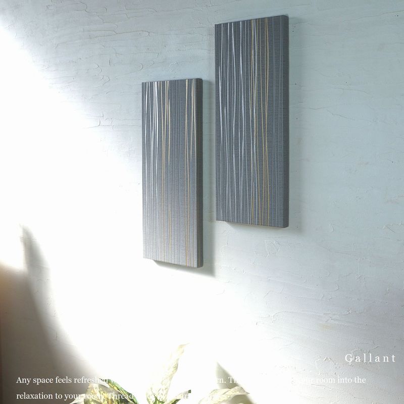 高級感 ホテルライク アートパネル 2枚セット GALLANT 50×20cm グレー