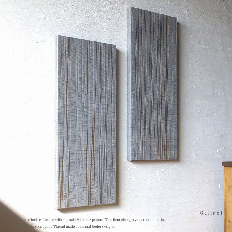 高級感 ホテルライク アートパネル 2枚セット GALLANT 50×20cm グレー
