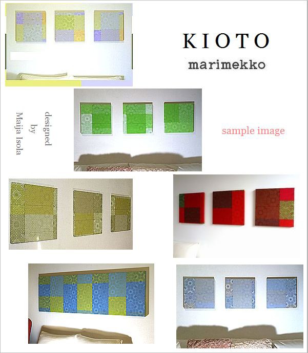 マリメッコ　ファブリックパネル　KIOTO 壁掛け　北欧　セット売り　30 マリメッコ ファブリックパネル KIOTO 壁掛け 北欧 セット売り