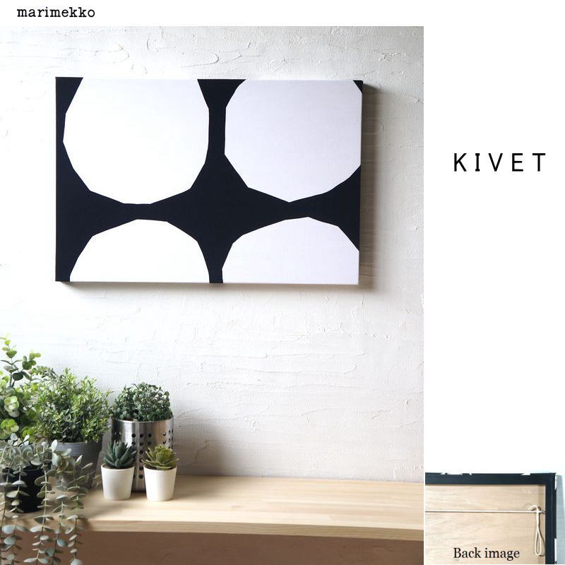 kivet6040-7.jpg