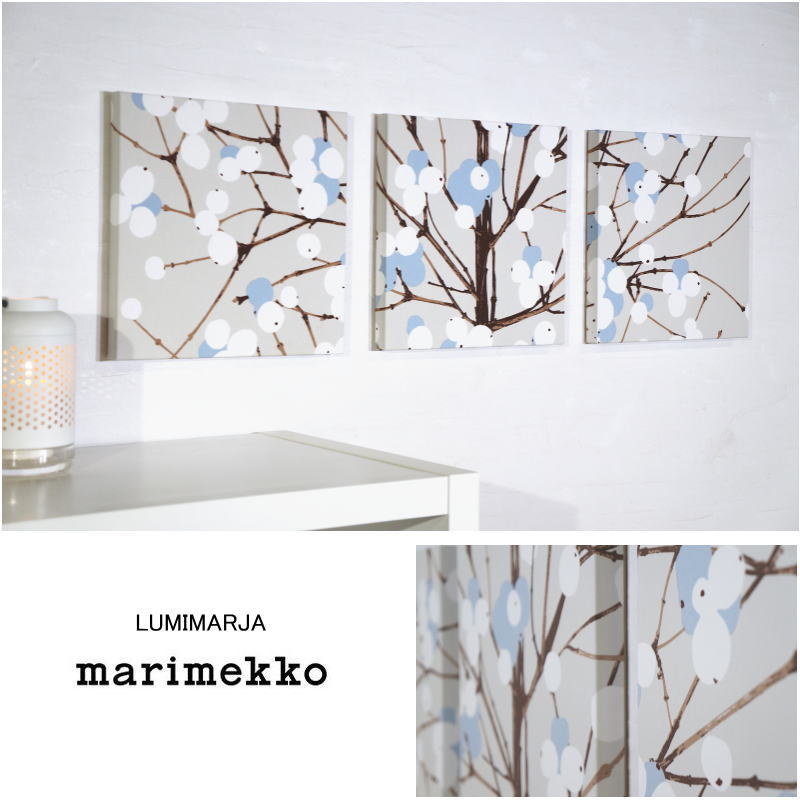 marimekko（マリメッコ） ファブリックパネル 3枚 北欧 玄関 人気