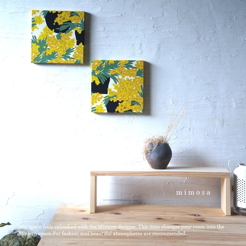 ファブリックパネル MIMOSA ミモザ 20×20cm 2枚セット イエロー 春