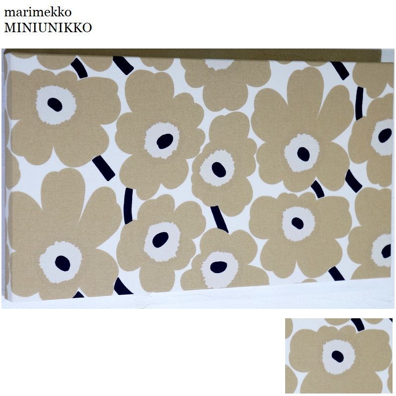 ファブリックパネル　marimekko marimekko ファブリックパネル 玄関 アートパネル 3枚 ブラック