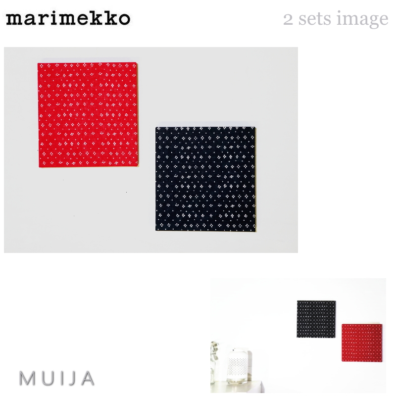 marimekko（マリメッコ） ファブリックパネル 玄関 シンプル MUIJA