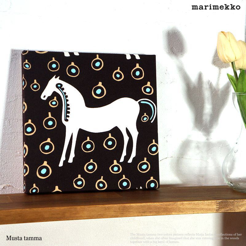 ファブリックパネル マリメッコ 北欧 marimekko Musta Tamma ムスタタンマ 馬 20×20cm black 黒 小さい SS  限定商品 : ym-mamus30 : Alice ファブリックパネルショップ - 通販 - Yahoo!ショッピング