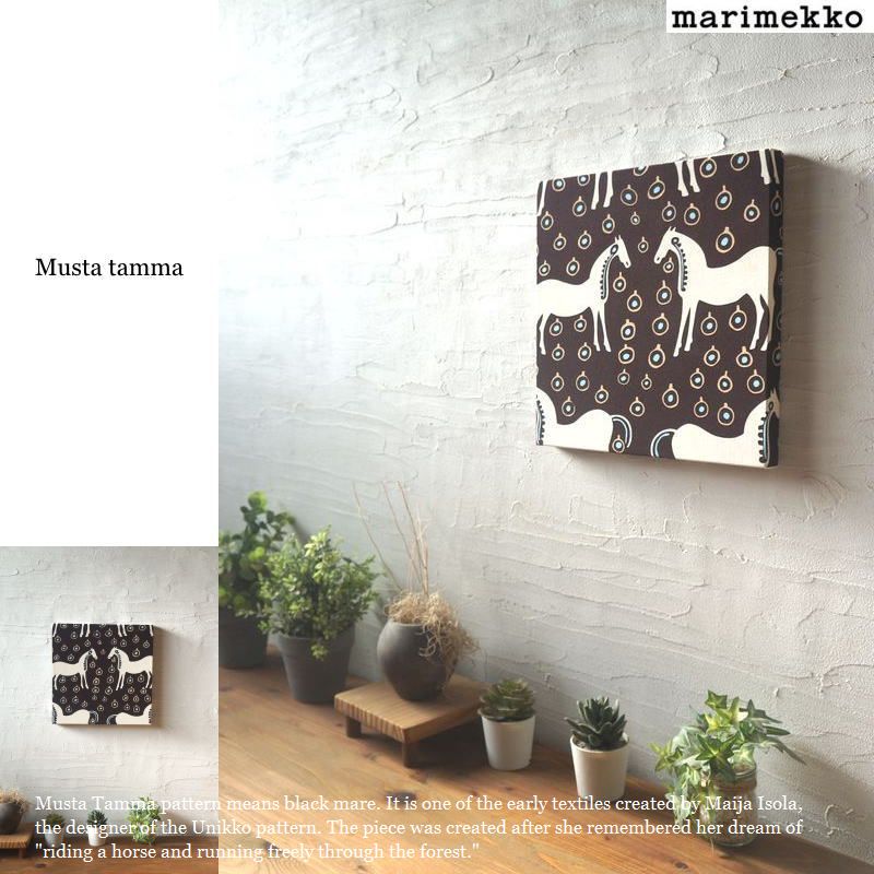 マリメッコ　ファブリックパネル　KIOTO 壁掛け　北欧　セット売り　30 marimekko（マリメッコ） ファブリックパネル 3枚 北欧 玄関 人気