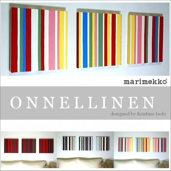 marimekko ファブリックパネル 玄関 北欧 Onnenllinen 30×30cm
