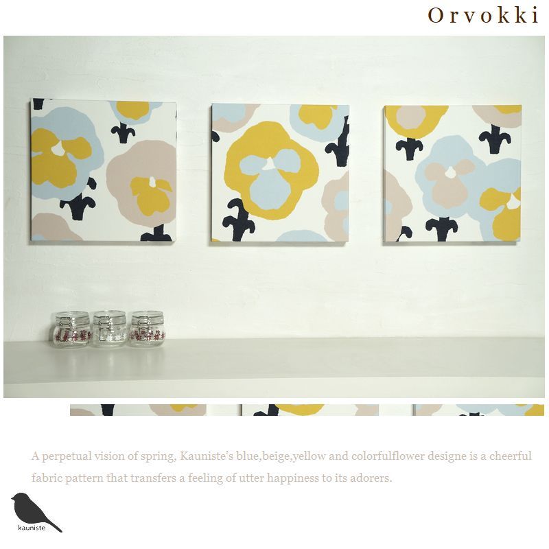 ファブリックパネル アートパネル アリス 玄関 カフェ 北欧カウニステ ORVOKKI 30×30cm 3枚 イエロー Kauniste :  yh-kau-orvokkiyellow303 : Alice ファブリックパネルショップ - 通販 - Yahoo!ショッピング