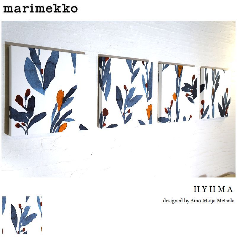マリメッコファブリックパネル marimekko PIENI HYHMA 30×30cm