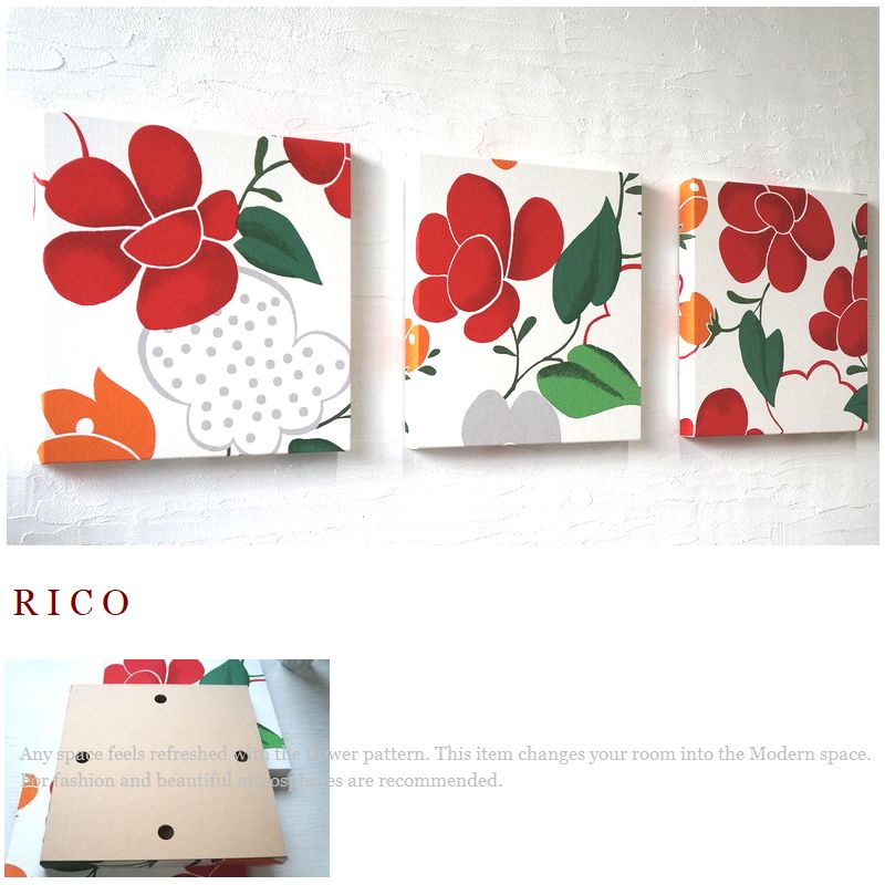 rico303-3.jpg