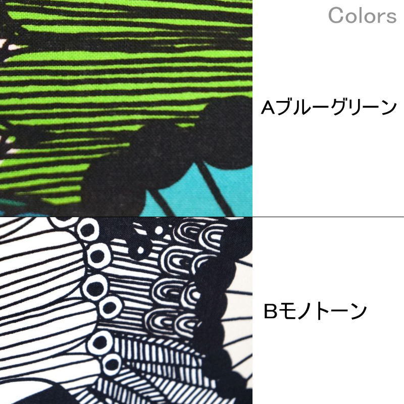 marimekko（マリメッコ） ファブリックパネル アートパネル 北欧 玄関