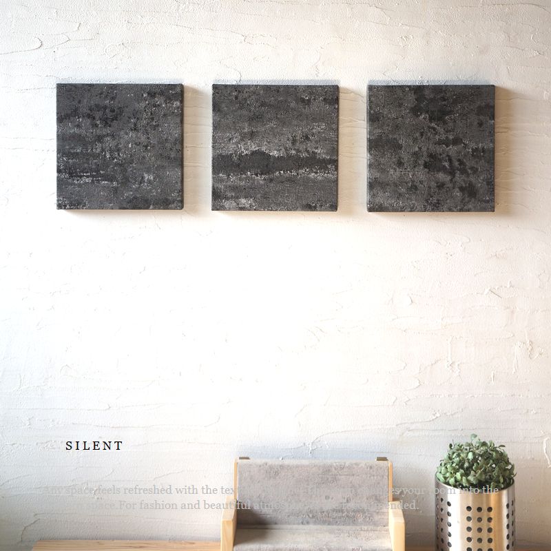 アートパネル 3枚セット SILENT 20×20cm SS 壁掛け 小さい 石壁調 北欧