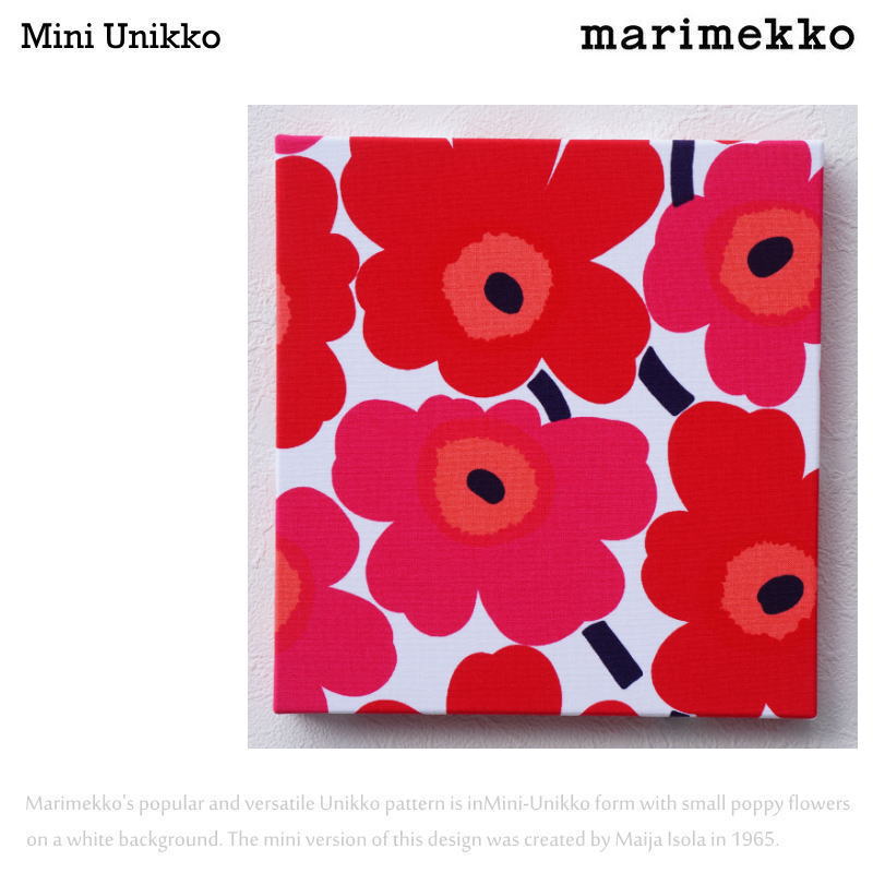 marimekko（マリメッコ） ファブリックパネル ミニウニッコ 花 玄関