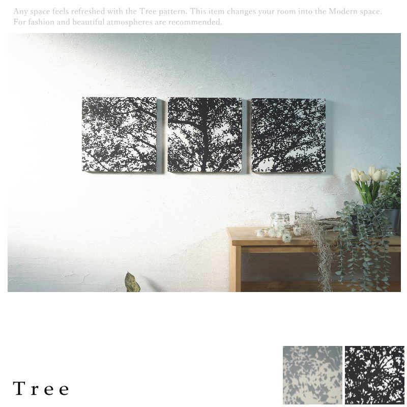 ファブリックパネル アートパネル アリス 3枚 30×30cm TREE ブラック 