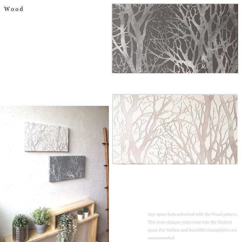 アートパネル 壁掛け シンプル Wood 40×22cm 2色組 ホワイト