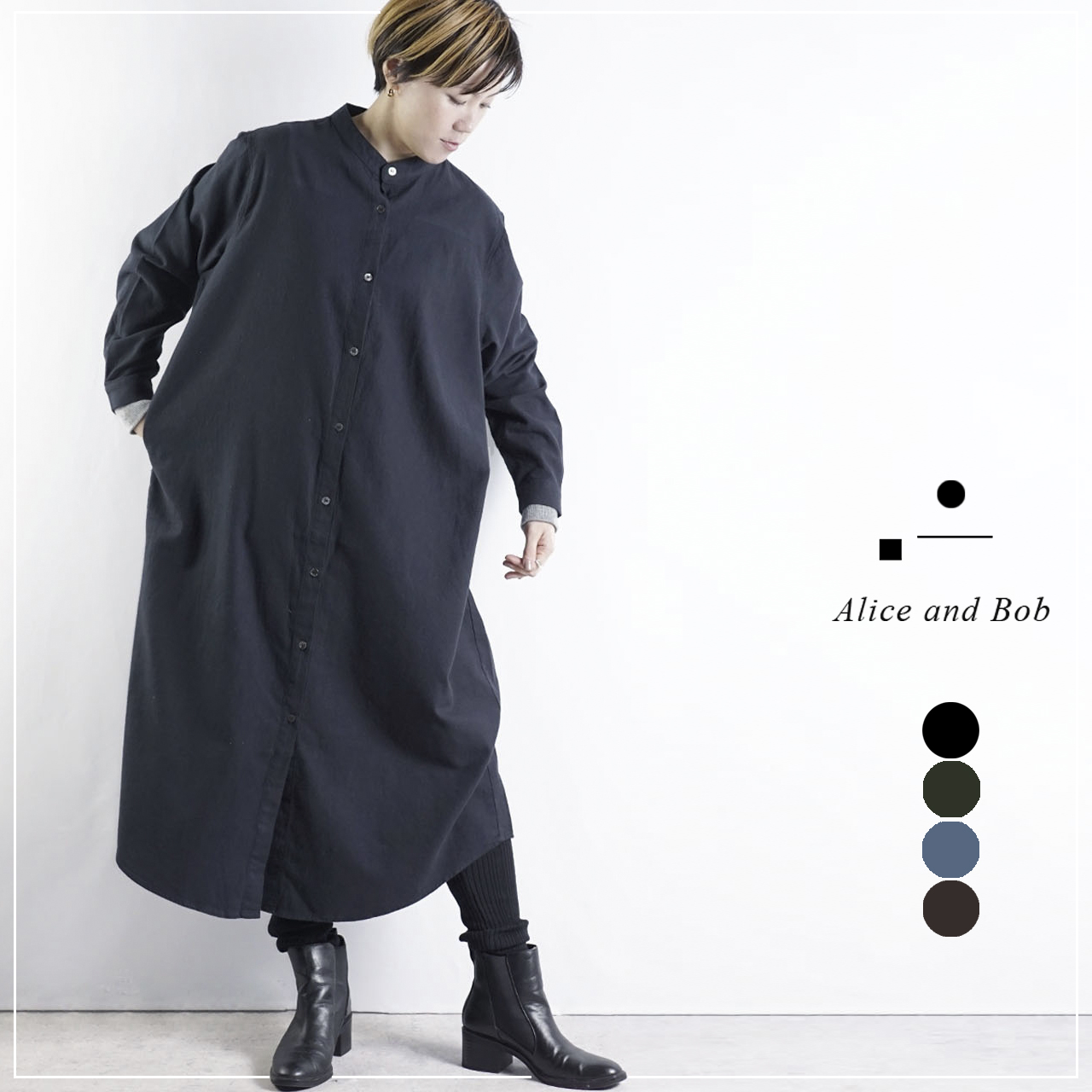 AP STUDIO リネンシャツワンピース スタンドカラー ロング丈 ブラック シャツワンピース スタンドカラー ロング丈 ネル生地 長袖 コットン