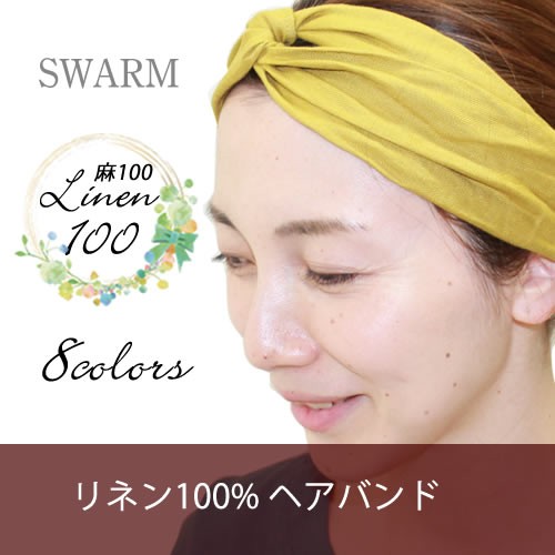 リネンのアリス ボブyahoo 店 Yahoo ショッピング