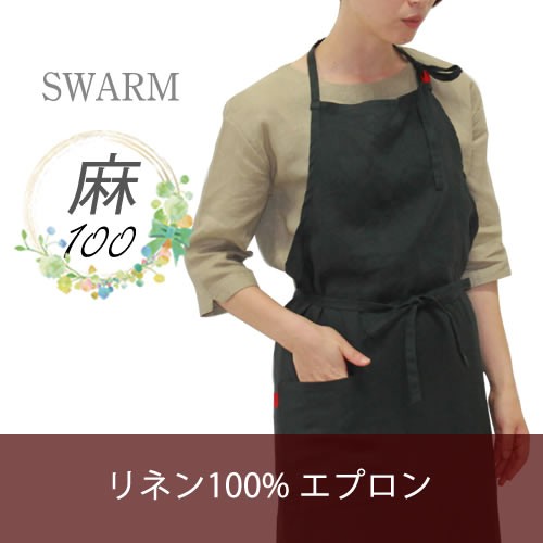 リネンのアリス ボブyahoo 店 Yahoo ショッピング