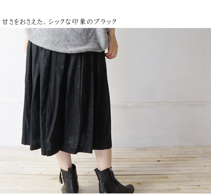 MARGARET HOWELL - 新品 2024 マーガレットハウエル リネン100
