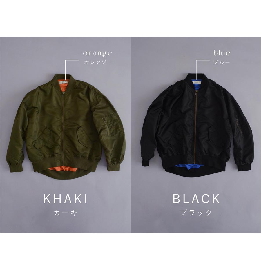 ジャケット・アウター ma 2WAY MA-1 ウラキルティングジャケット（MA-1/レディース