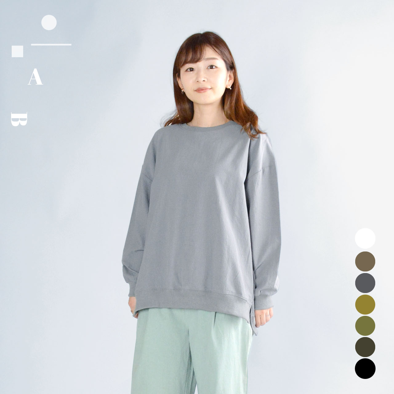 【新作 New】コットン布帛ロングTシャツ カットソー 綿100％ 天然素材 コットン カットソー プルオーバー Tee