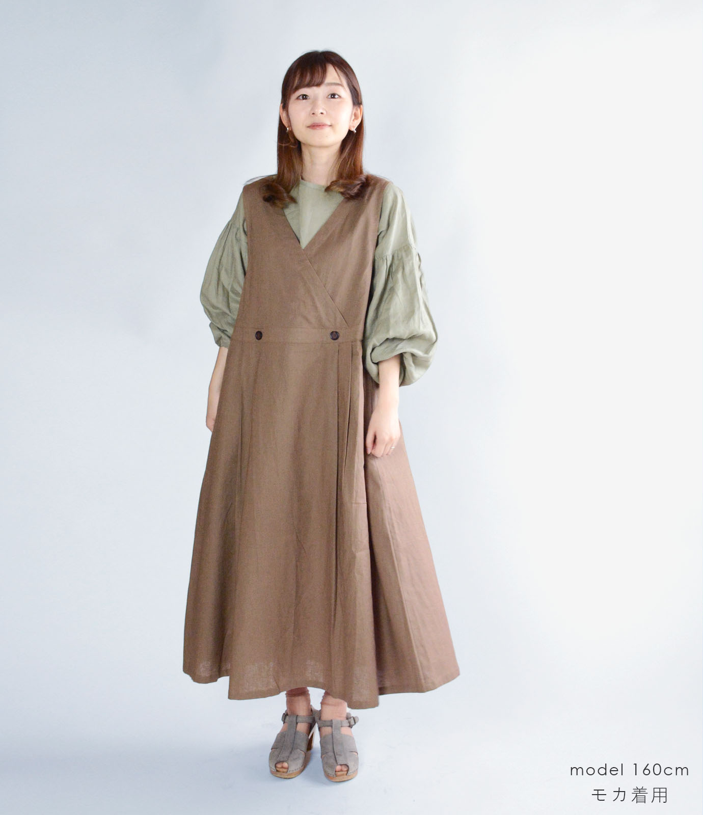リネンコットン Vネック サロペットワンピース レディース | 麻 ワンピース サロペット タック ジャンパースカート ns-24506 |  | 05