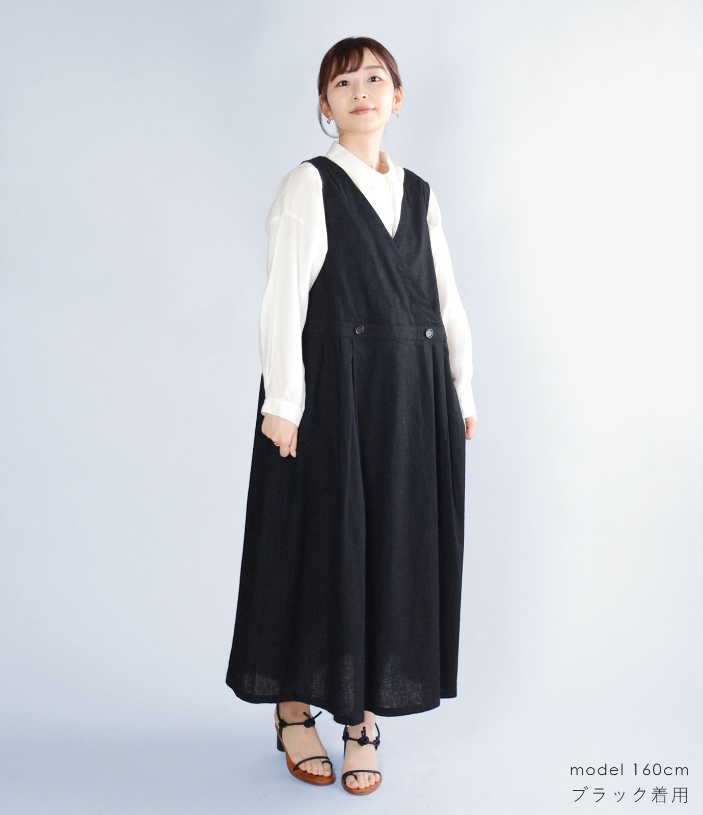リネンコットン Vネック サロペットワンピース レディース | 麻 ワンピース サロペット タック ジャンパースカート ns-24506 |  | 13
