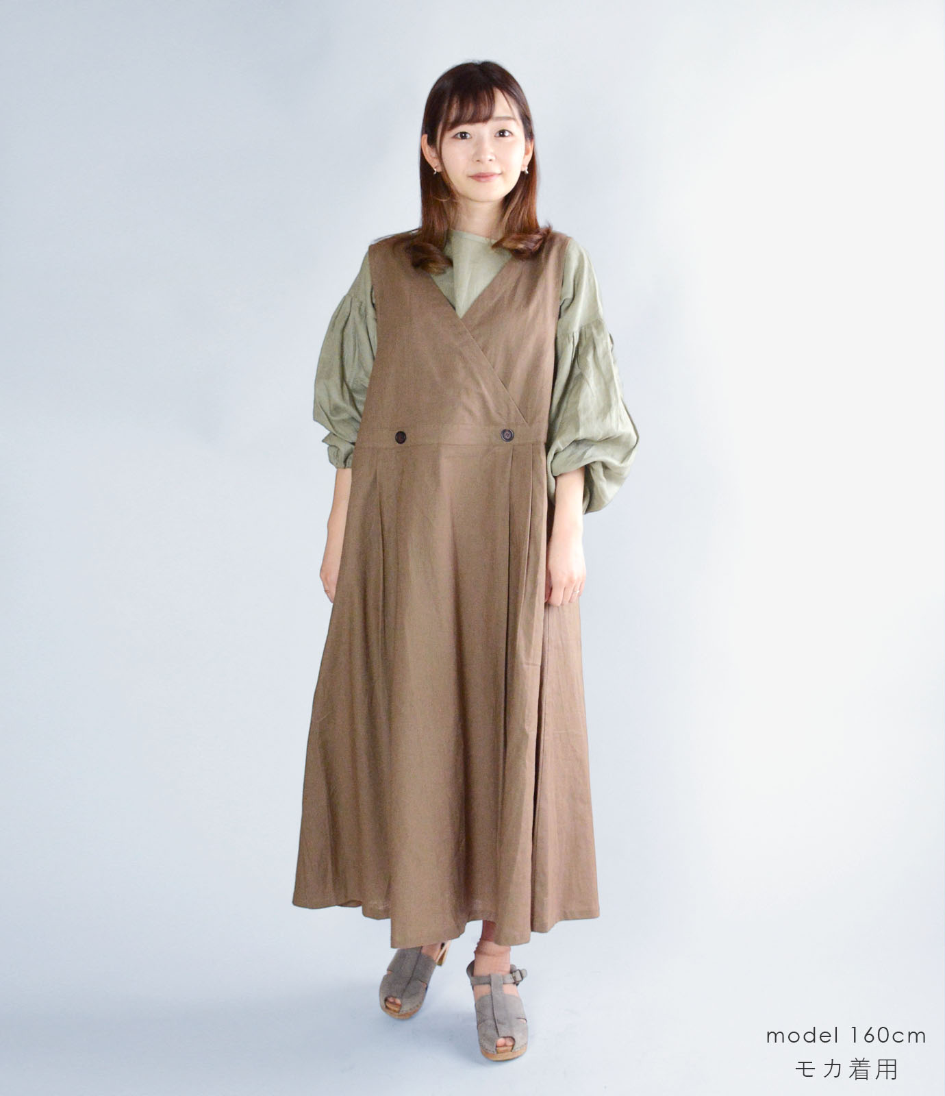 リネンコットン Vネック サロペットワンピース レディース | 麻 ワンピース サロペット タック ジャンパースカート ns-24506 |  | 07