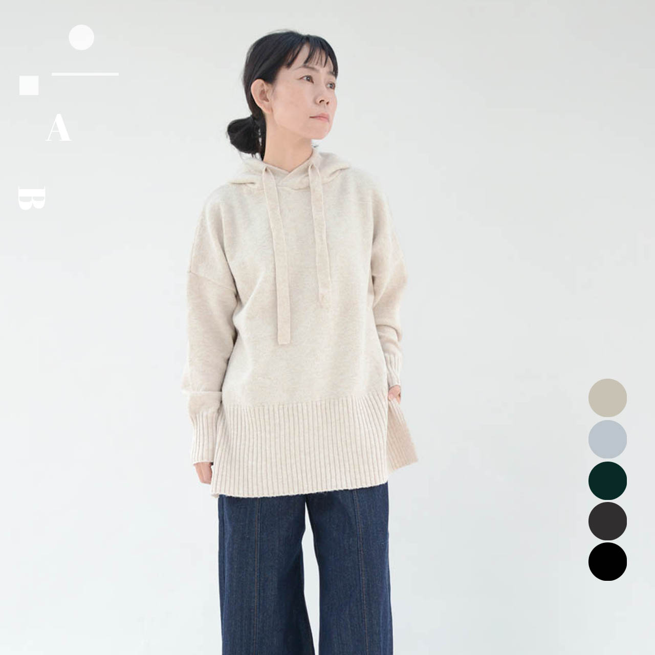 【新作 New】フード ニットパーカー リブ イン コンフォート ラフに着るだけでこなれ見えするセーター フーディ 長袖