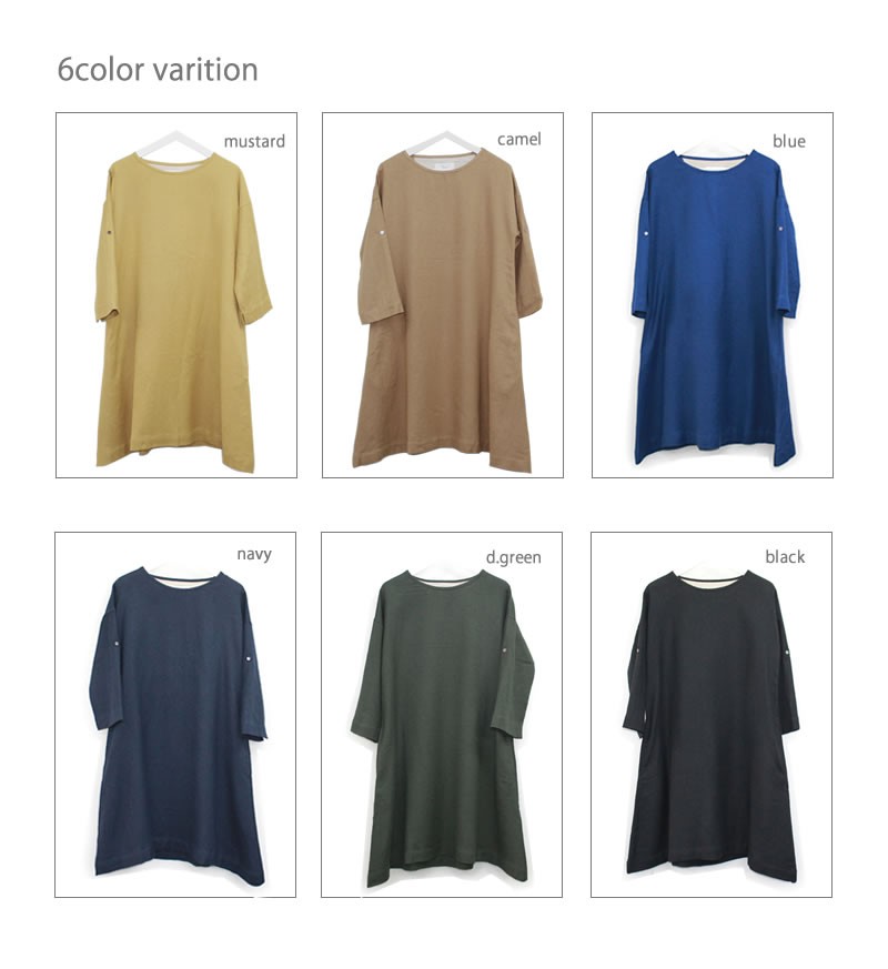 リネンウール Aラインワンピース ナチュラル ワンピ 7分袖 ns75035