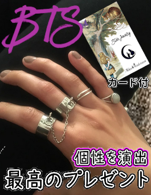 BTS monochrome jinリング 指輪 シルバー 14号Lサイズ BTS monochrome jinリング 指輪 シルバー 14号Lサイズ