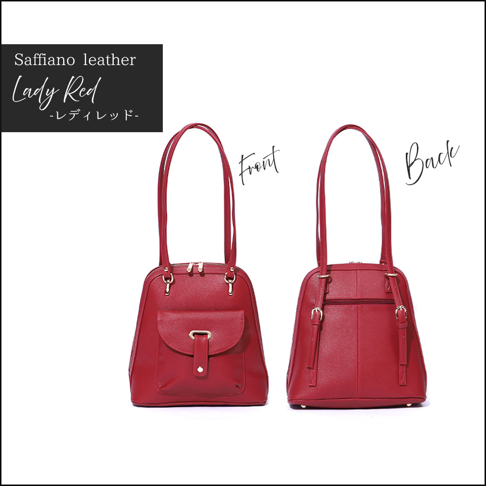 アリスモールYahoo!店 - ファッション・小物｜Yahoo!ショッピング