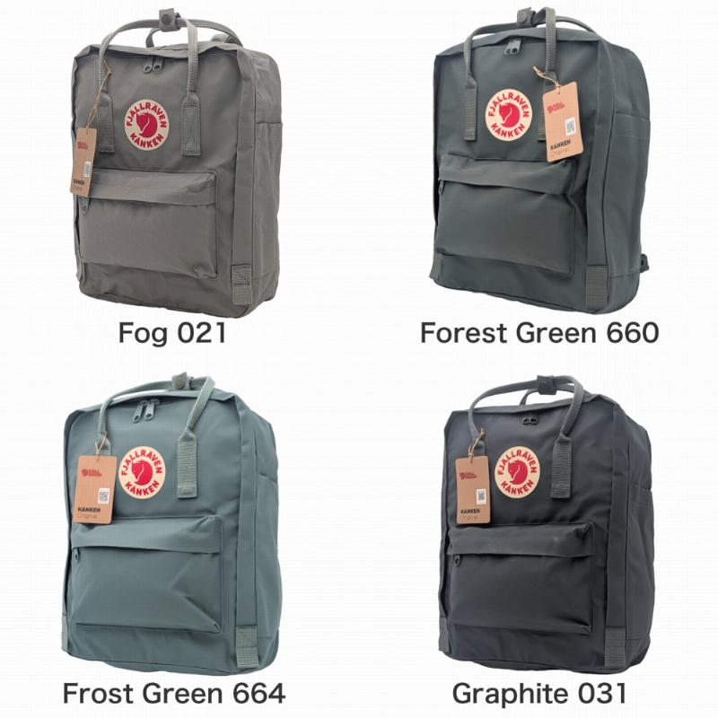 Fjallraven Kanken フェールラーベン カンケンリュック 16l サイズ