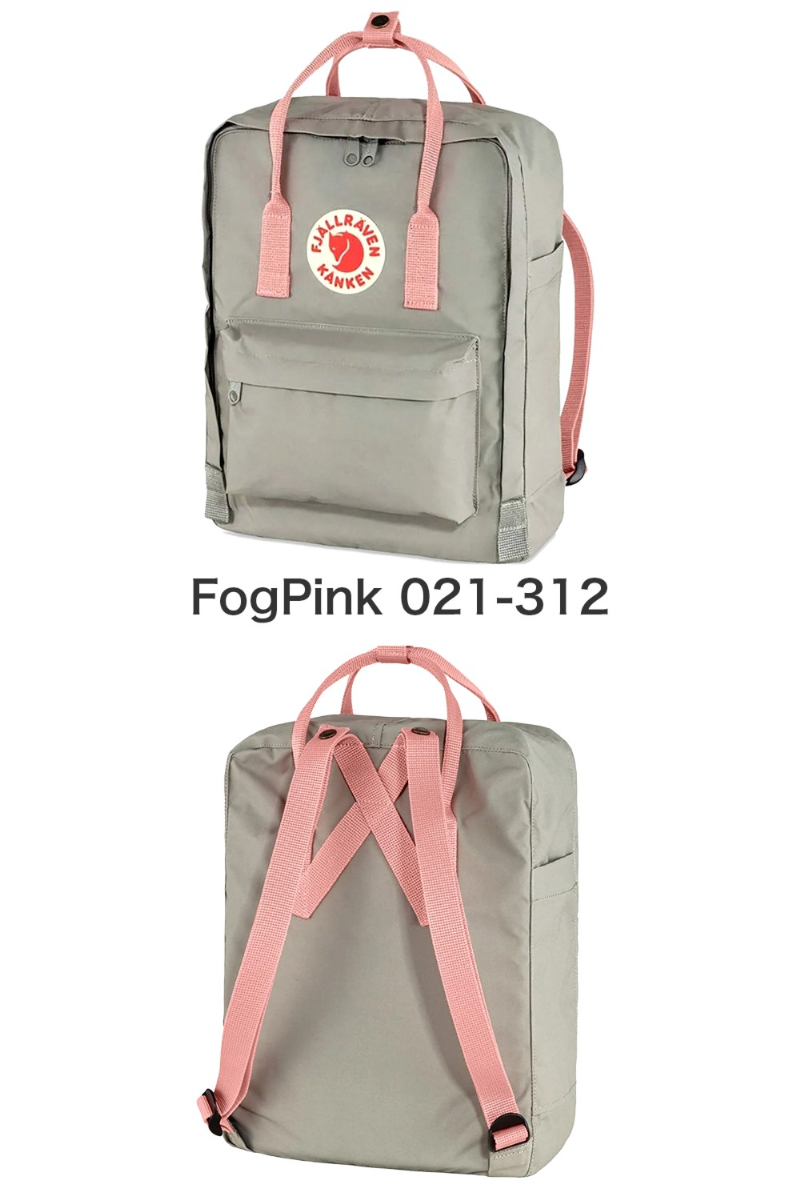 Fjallraven Kanken フェールラーベン カンケンリュック 16l サイズ
