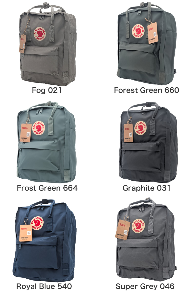 Fjallraven Kanken フェールラーベン カンケンリュック 16l サイズ