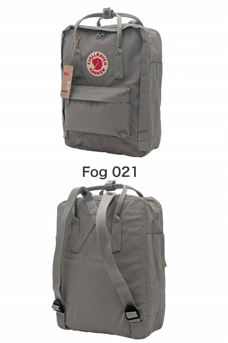 Fjallraven Kanken フェールラーベン カンケンリュック 16l サイズ