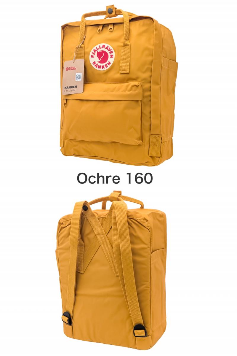 Fjällräven カンケン　16L Fjallraven Kanken フェールラーベン カンケンリュック 16l サイズ