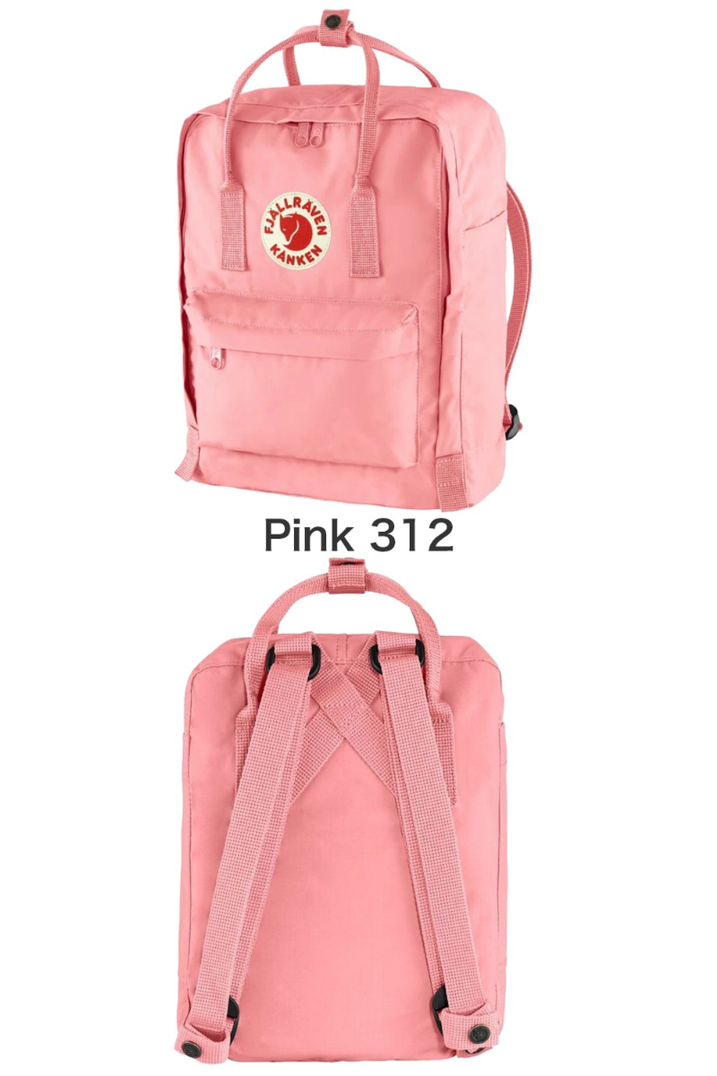 Fjallraven Kanken フェールラーベン カンケンリュック 16l サイズ