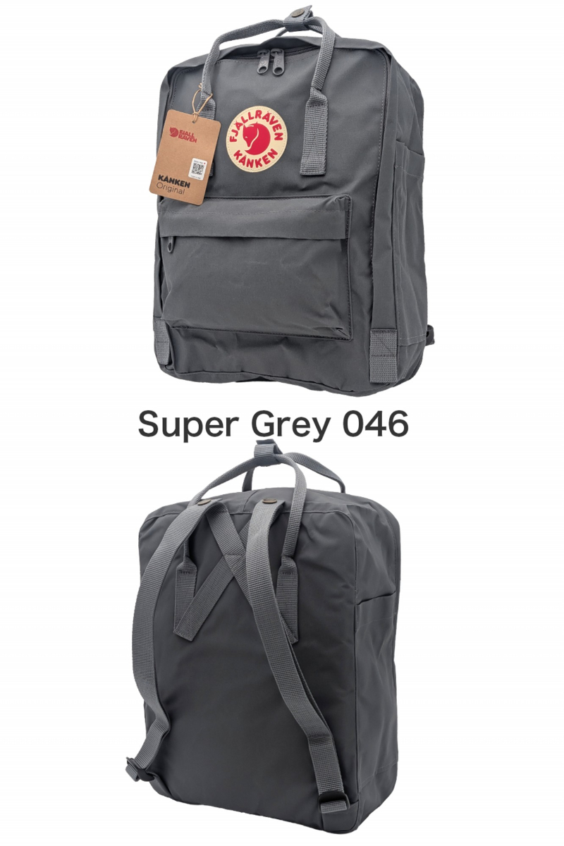 Fjallraven Kanken フェールラーベン カンケンリュック 16l サイズ