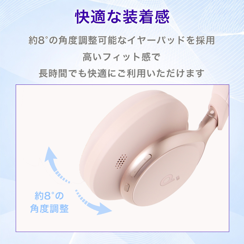 Soundcore（Anker） 【18ヶ月保証 即納在庫】 Anker Soundcore Space