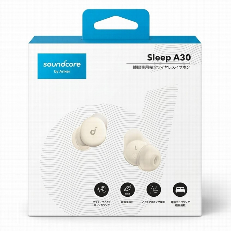 アンカー A30 Anker Soundcore Sleep 完全ワイヤレスイヤホン D1301N21