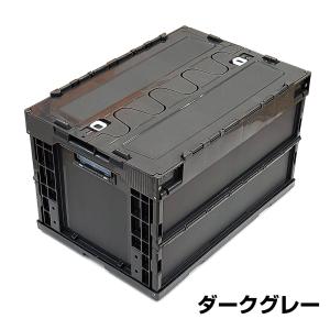 新色登場!! 3個セット コンテナボックス オリコン スタックボックス 新生活 衣装ケース 収納ボッ...