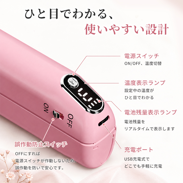 コンパクト ヒートブラシ USB充電式 コードレス ヘアブラシ ヘア