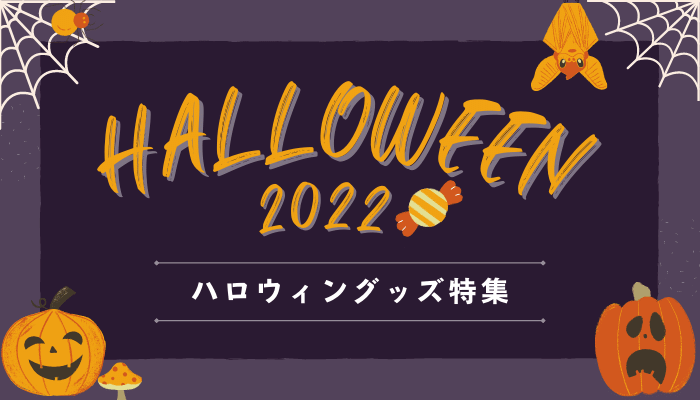 タルティン お菓子 ストロベリータルティン 新作 6個入り スイーツ 詰め合わせ TARTINE いちご イチゴ 苺 プレゼント ギフト ハロウィン  熨斗 のし :4etlt23202-z00000-6:アリスモール - 通販 - Yahoo!ショッピング